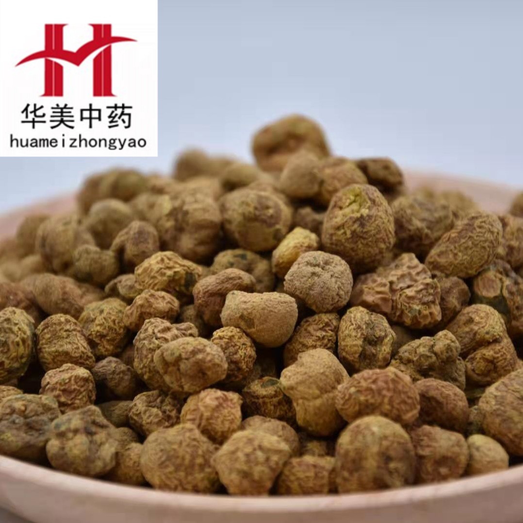 元胡1000克华美中药中药材浙江新货大统货延胡索量大从优浙江产地-阿里巴巴