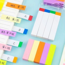 3M���|��ɫ�N�˺������N���c���R��x��ɹ�5ɫӛ���N550R���N