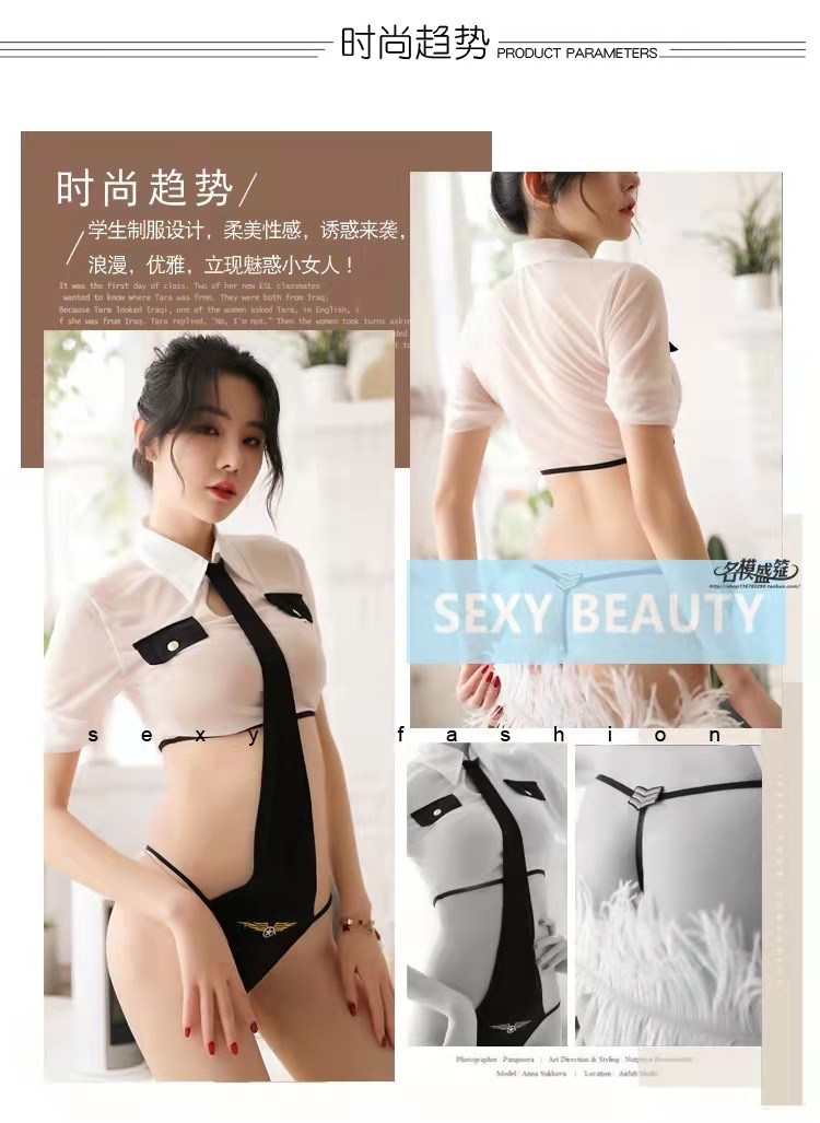 Policewoman Roleplay Jumpsuit Costume with Fishnet Tights, One Size Polyester — detail image 2