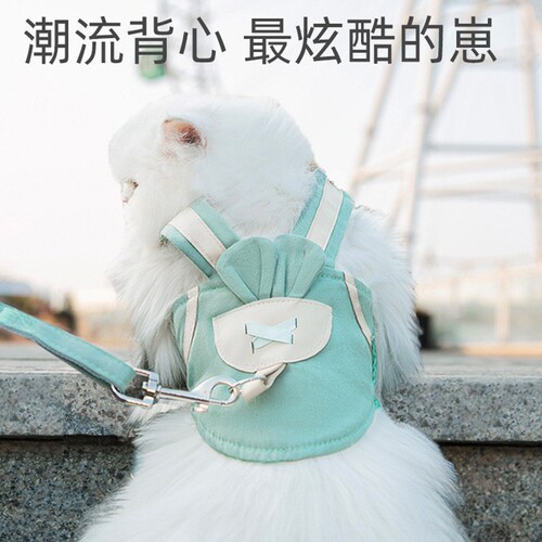 New pet leash dog harness small and medium-sized dog vest style teddy dog ​​leash dog leash dog walking rope supplies
