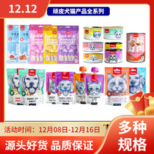 �BƤȮ؈�r�����Z���^�����l�r���؈�lɹ���؈������ʳ