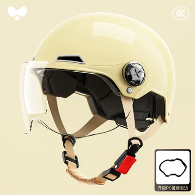 Motosiklet kaskı (dəbilqə) – Large Head Circumference for Men - 3c-mocha-apricot-hd-short-lens-new-national-standard-class-a-one-size