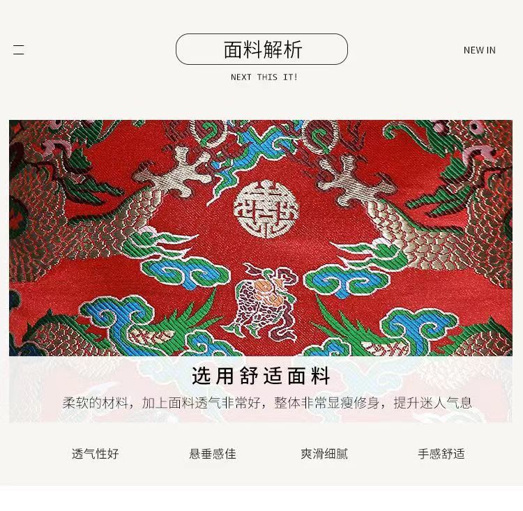 534MX定制10天 (19).jpg