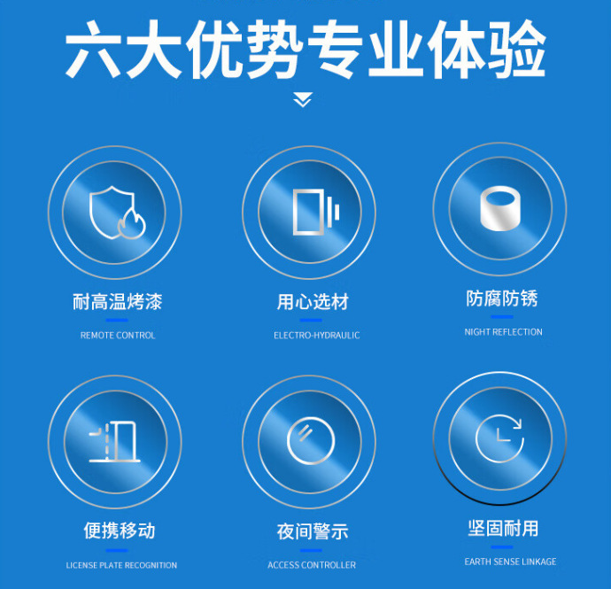 2345截图20230510152614