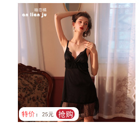 未标题-1-恢复的_07.jpg