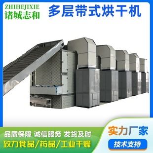 �����g���S�����O�� �u�S�՚��ܺ�əC �ЙC���Ԅӻ������ˮ��