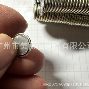 ����ִ�����������b��12*2mm���F���������ԈA�Ά�����F100��