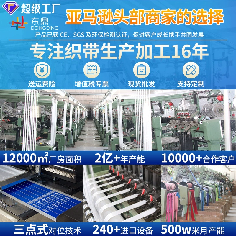 Вельветовая лилия, рождественская декоративная повязка на волосы вручную, подарочная коробка, 3,8 см