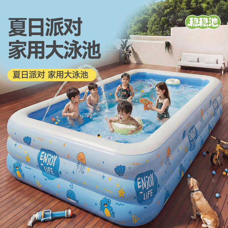 Inflatable travel swimming pool