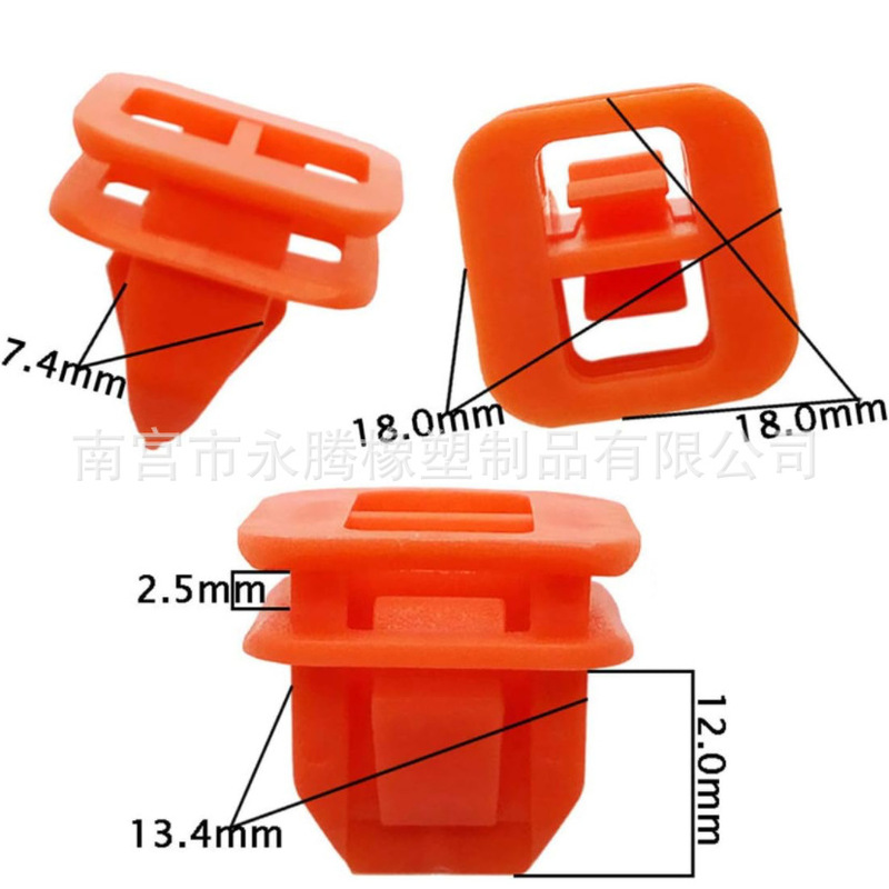 Suitable for Ford Ford Falcon FG G6 car side door sill skirt instrument panel fixing buckle BG1460899A