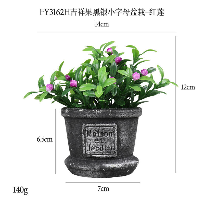 Más de 100 conjuntos de bonsáis artificiales de flores de plástico, plantas en maceta de pulpa de papel retro de gran venta transfronteriza, adornos de flores artificiales, macetas de flores falsas.
