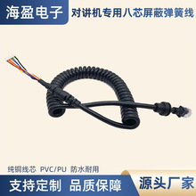 �S�Ҍ��v�C���ð�о�����ο���s ���|���͸��g�L�������ɾ�ֱ�N