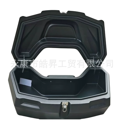 Tail Box, Tool Luggage – Motorcycle trunk