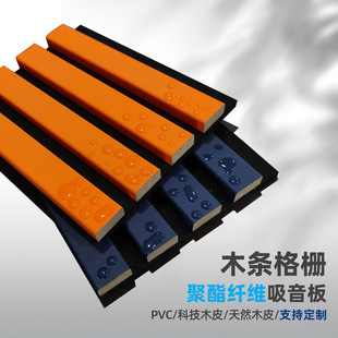 ���lľ�l�������������w�S������pvc�b庆�s������ȼ������