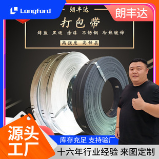 ����������{����� 32*0.9 19*0.6 16*0.9�ɴ��䓎�