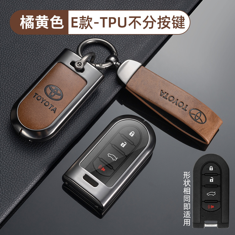 [toyota e tpu does not distinguish buttons - coffee brown] shell + ring crescent buckle