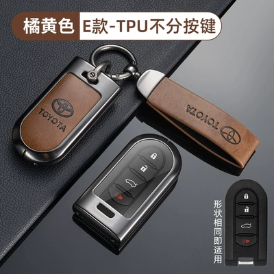 Car key bag Car Case - no-specifications-toyota-e-tpu-does-not-distinguish-buttons-coffee-brown-shell-ring-crescent-buckle