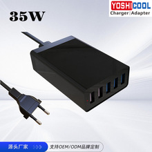 35Wڳ5*USB-AModle NO:USK-219AC-5A35