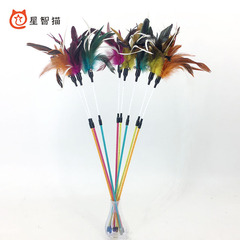 Starwise Cat Turkey Feather Teaser Toy, Bite-Resistant, with Fluffy Feathers, Spiral Design, Long Handle, and Bell&mdash;Perfect for Boredom-Busting, Interactive Play with Cats