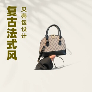 �͹ŷ�ʽС��ؐ���������Ů2026�¿�r�и��L�Іμ�б��Ů��