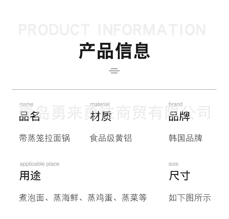 詳情_03.jpg