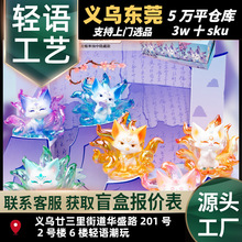 ɽ������ä�И�֬��ˇƷ�ҾӔ[����ͨ���깫���k�������b[��