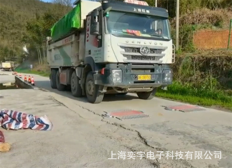 微信截图_20240919091640