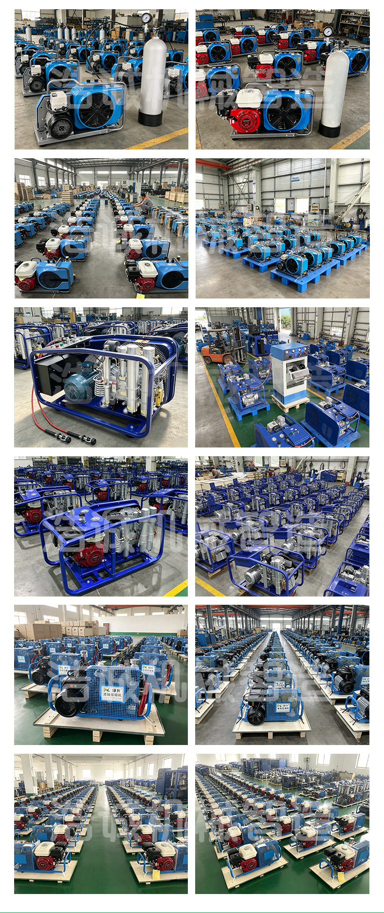 V-0.35/40 Medium and High Pressure Air Compressor 4.0Mpa Piston Type Industrial Air Pump High Power 120L Air Tank Machine