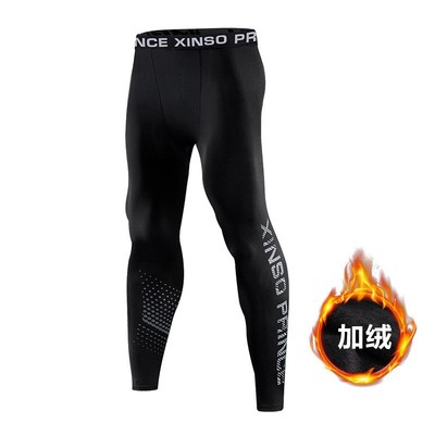男士加绒紧身裤运动篮球打底高弹压缩跑步骑行训练速干健身服现货