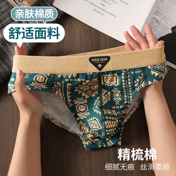 Ethnic trend pants