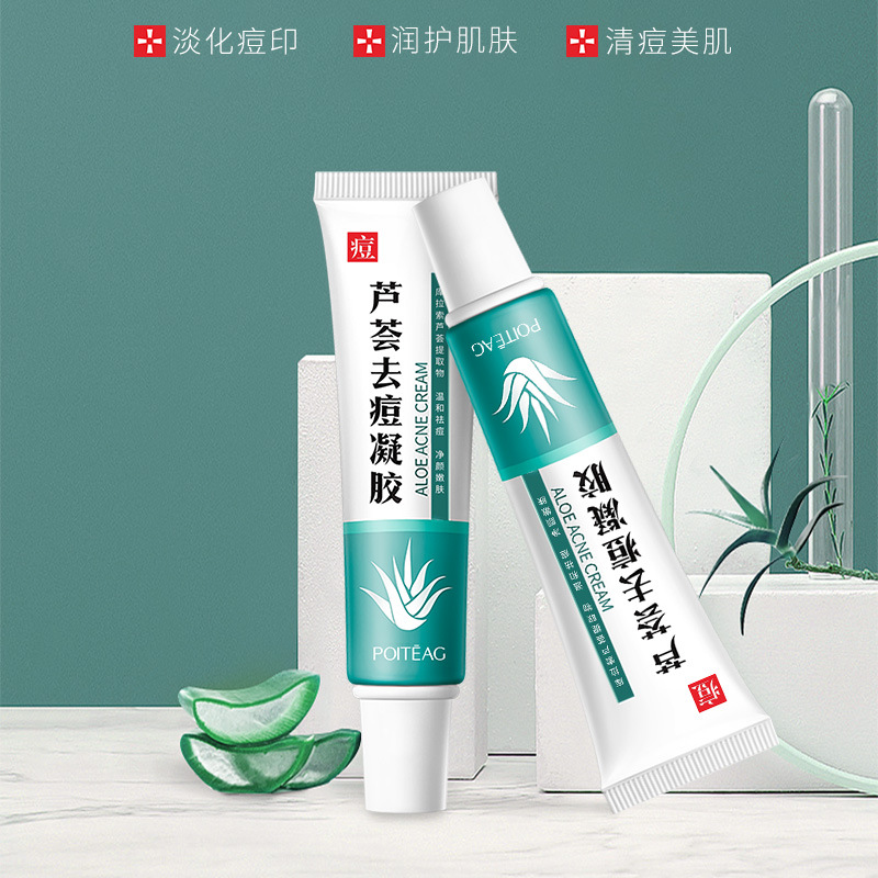 Aloe vera gel for face