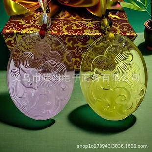 �Sˮ����ˮ����β�����ӷ��S�펧�������⾉��Ů�朏S�����l