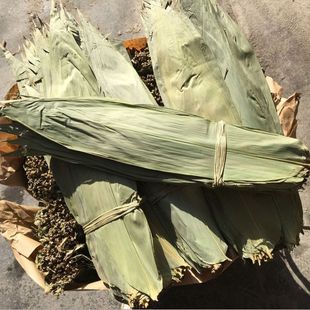 Brown Leaf Zongzi Leaves Dried Zongye Zongye Wholesalers Use Large Zongye Package Zongzi Indocalamus Leaves Non-Reed Leaf Manufacturers