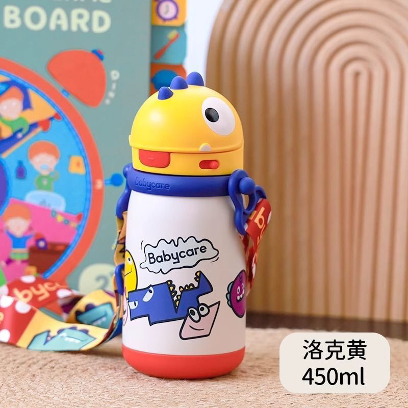 ベビーケア恐竜断熱カップ bc 幼児断熱水カップ学習ドリンクカップベビーポータブルステンレス鋼ストローカップ|undefined