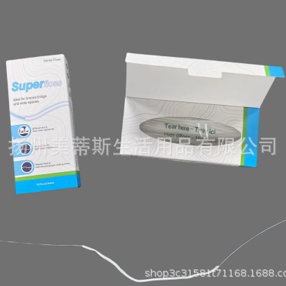Dental Floss 50-Piece Set, Two-Segment Design, Portable Box