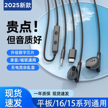 �о����C����оƬ�m���O��//���弴���֙C���ö��C