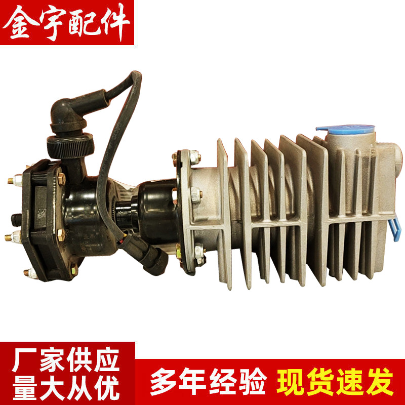 空气冷凝器-电控气控汽车泠凝器 油水分离35ma1-50030