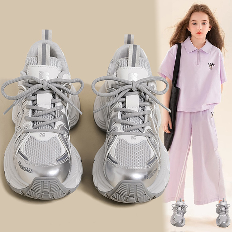 Girls' Sneakers 2026 Spring and Summer New Style Children's Breathable Mesh Dad Shoes Versatile Lightweight Casual Shoes for Older Kids