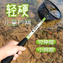 ��ͯ���~�W���Ѻ����W�����x�WС���O�W����С�~���W��s�U