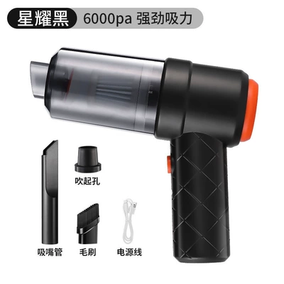 New Cross-Border Model of Car-Mounted Wireless Vacuum Cleaner with Blowing and Suction Functions, High Suction Power, High Power, Portable Handheld Household Dust Blower (Tozsoranlar) - four-in-one-vacuum-cleaner-xingyao-black-blowssuckspumpsrecharges
