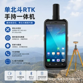 PDA;工控电脑产品;PCBA方案板