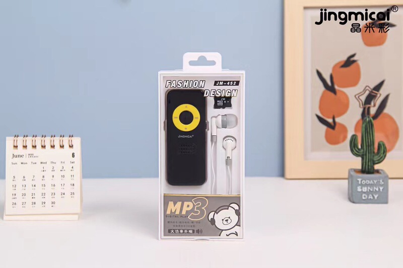 カードmp3セットには、メモリカードの長さが含まれています。|undefined