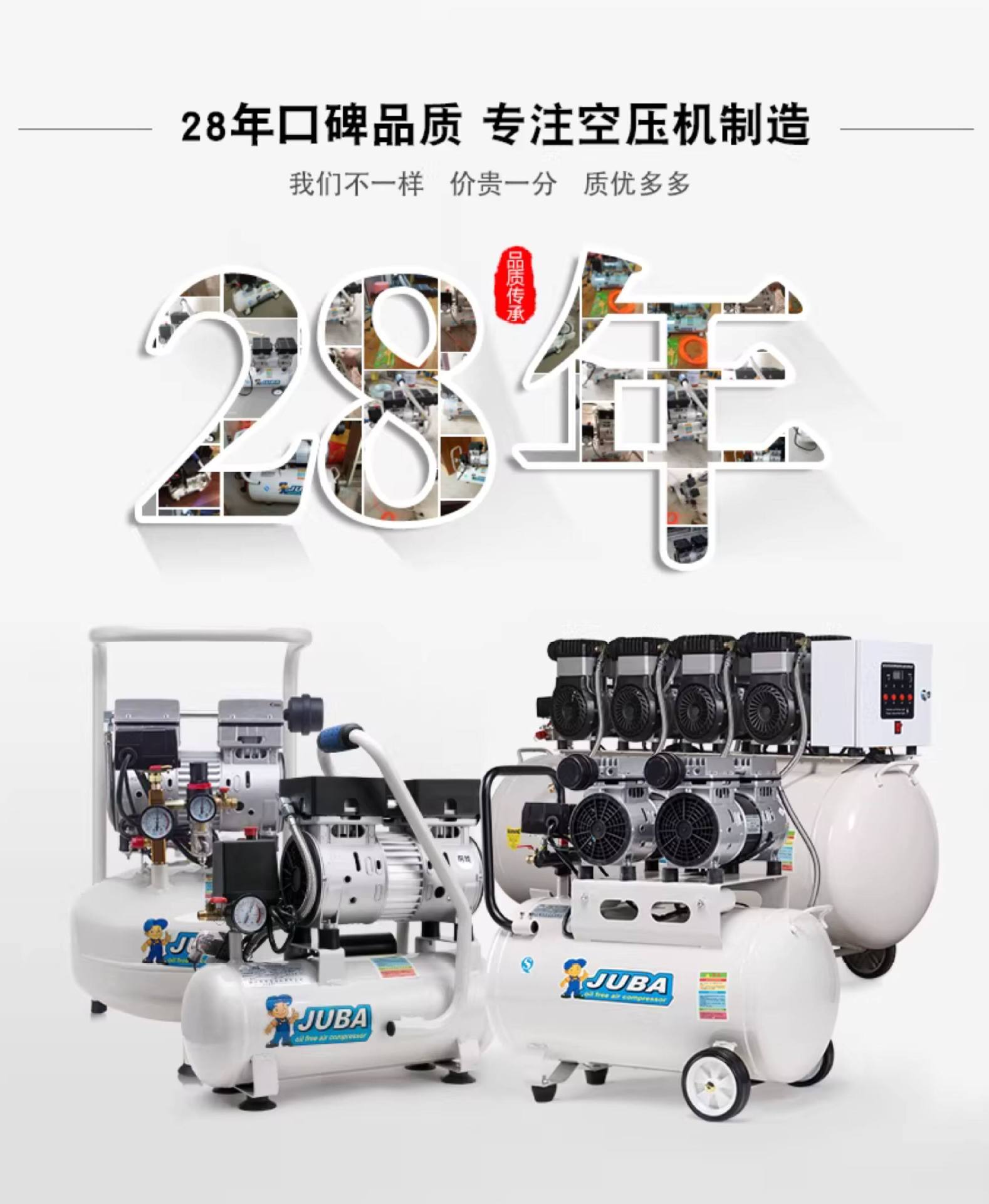Hurricane oil-free silent air compressor 110V air compressor air pump for industrial, auto repair, and home use