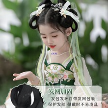 ���rȾ�l�١���ͯ�h���ٰlһ�wʽ�����Y�l���^��L�ٰl������