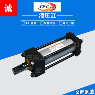 �n��TPC���Uʽ�͸�THP/THRϵ��THS 1SD50C-100B-AB-S/W-GWJҺ����