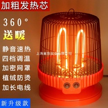 �B�\ȡů������С̫ꖿ���t���¿�����ů�_����늠t�����ȡů�t