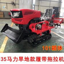 25�R���Ď�ʽ�����C����ʽ΢���Cˮ�����ø��ؙC�_��ʩ�ʻ���C