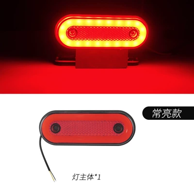 İşçi projektorları Light Led Oval Truck Side - always-on-without-bracket-red