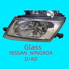 ��������ɣ ���а�NISSAN WINGROAD/AD Y11 ǰ��Ʋ�����