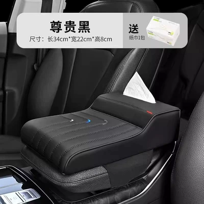 Universal Center Console Armrest Box | Armrest box - horse-armrest-box-noble-black